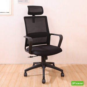 racing chair