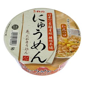 Itomen fried tofu skin noodles