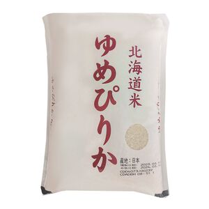 北海道白米