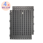 PMU PP PLASTIC MAT, 灰色, large