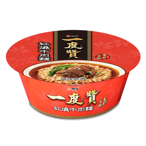 Roast Beef Instant Noodles