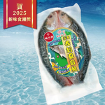 【多利多】整尾 - 巨無霸無刺虱目魚, , large
