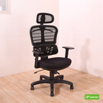 computer chair, , large