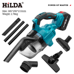 【HILDA】希爾達電動工具 21V 充電式 手持吸塵器 可通用牧田18V電池, , large