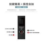 [HANLIN]-JQ40 房仲必備迷你雷射測距儀#現貨 室內裝潢 雷射測量儀 數字測量儀 電子尺 LED螢幕 USB, , large