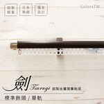 鋁合金, , large