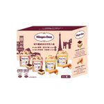 HD IC MC WANDERLUST VARIETY MPK, , large