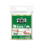Scented Disposable Bags L, , large