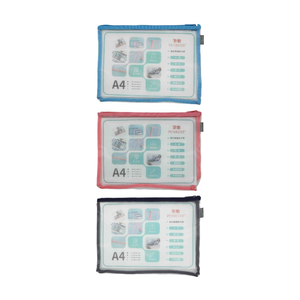 【PENROTE 筆樂】A4網紗收納袋 藏青