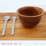 原木禪碗-2入, , large