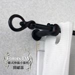 Mini Telescopic Curtain Rod – Can Opener Style Finials | 183-305 cm | Ø9.8/7.8mm | Vintage European Style | For Doors & Small Windows-Black Mahogany, , large