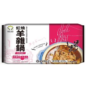 BRAISED HAGGIS HOT POT,  BRAISED HAGGIS HOT POT