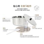 TATUNG 6-Cup Magenta Stainless Steel Electric Cooker TAC-06R-NR, , large
