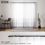 【既成品】窗紗 2片1組 紗簾 灰夜漸層 寬100 高163/208/238cm 台灣製 無彩色 灰色系 可水洗, , large