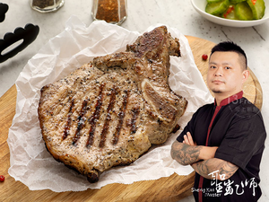 【i3Fresh】Pork ribs