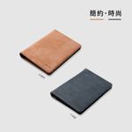 Moshi 定位護照夾, , large