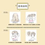 【千康購物網】Mapepe 瞬間吸水毛巾-抹茶拿鐵, , large