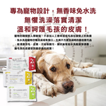 KOJIMA Pet Wet tissue 100pcs Red, , large