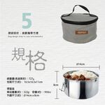 PERFECT 理想牌 極緻316不鏽鋼隔熱圓形便當組便當盒午餐盒附提袋 16cm-Leidea樂德兒, , large