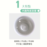 [e shoe store] Banjiajia ceramic double drink cup/ice dam cup Xiguang pink, , large