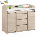 cabinet, , large