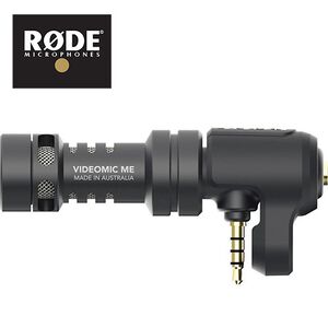 RODE VideoMic ME 手機平板專業指向性麥克風【敦煌樂器】