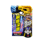 [日日好物]日本SOFT99-Rain Drop瞬撥深艷車用龍捲風撥水鍍膜劑300ml/罐-W536(耐久約150天,DIY汽車保養驅水噴霧,車漆增亮劑,後照鏡車窗抗汙防水痕), , large