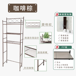 【歐莉克斯】豪華三層馬桶架-咖啡色(超值組合:無痕貼+PP板), , large