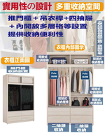 cabinet, , large