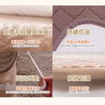 【格藍傢飾】貂絨6D立體保暖床墊(隨機圖案) 保暖床墊 可水洗 吸溼排汗, , large