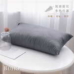 BUHO "Pure White" Washable Sleeping Antibacterial Functional Pillow-(Made in Taiwan), , large