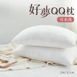 bedding, , large
