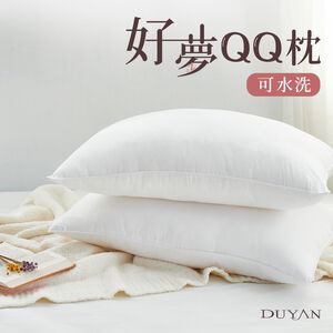bedding