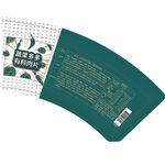 Sichuan style dry noodles, , large