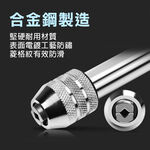 台灣現貨！T型棘輪絲攻板手 螺紋攻牙器 攻牙組 螺絲攻牙器 攻牙板手 絞牙器 絲錐 公制攻牙組 棘輪攻牙器 攻牙刀, , large