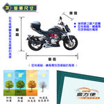 【蓋方便】南亞PVC（L號）台灣製防水防刮防曬雙層機車罩《YAMAHA》BWS（R）19年前+force 155, , large