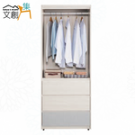 cabinet, , large
