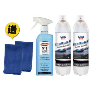 car supplies