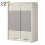 【文創集】希望5尺雙色推門衣櫃(客約商品), , large