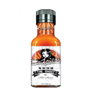 [Hongli] Anitas Ghost Pepper Hot Sauce 180ml