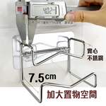 Stainless steel seamless basin hook - large size, , large