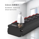 【Leo手機周邊專賣店】DIKE戴克 工業級鋁合金六開五座電源延長線 / 2.7M, , large
