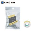 *需預訂【KING JIM】TEPRA LITE 熱感式標籤薄膜素色自黏膠帶 11mm (多色)煙燻藍(TPT11-007), , large