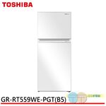 TOSHIBA 411L Inverter Double Door White Refrigerator GR-RT559WE-PGT(B5), , large