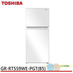 TOSHIBA 411L Inverter Double Door White Refrigerator GR-RT559WE-PGT(B5)