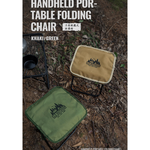 CLS戶外折疊椅 登山露營戰術椅 露營釣魚椅 超輕鋁合金小板凳 手提椅 折疊板凳 椅子 露營椅, , large