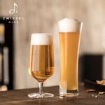 德國蔡司Beer Basic 小麥啤酒杯451ml (2入組)[享恩貿易], , large