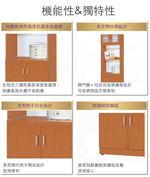 cabinet, , large