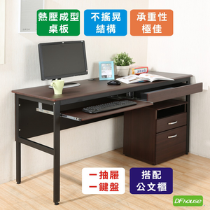 computer desk
