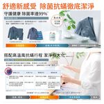 HITACHI AI Auto Detergent Dispenser Top Load Washer-Dryer Pearl White BWDX120EJ, , large